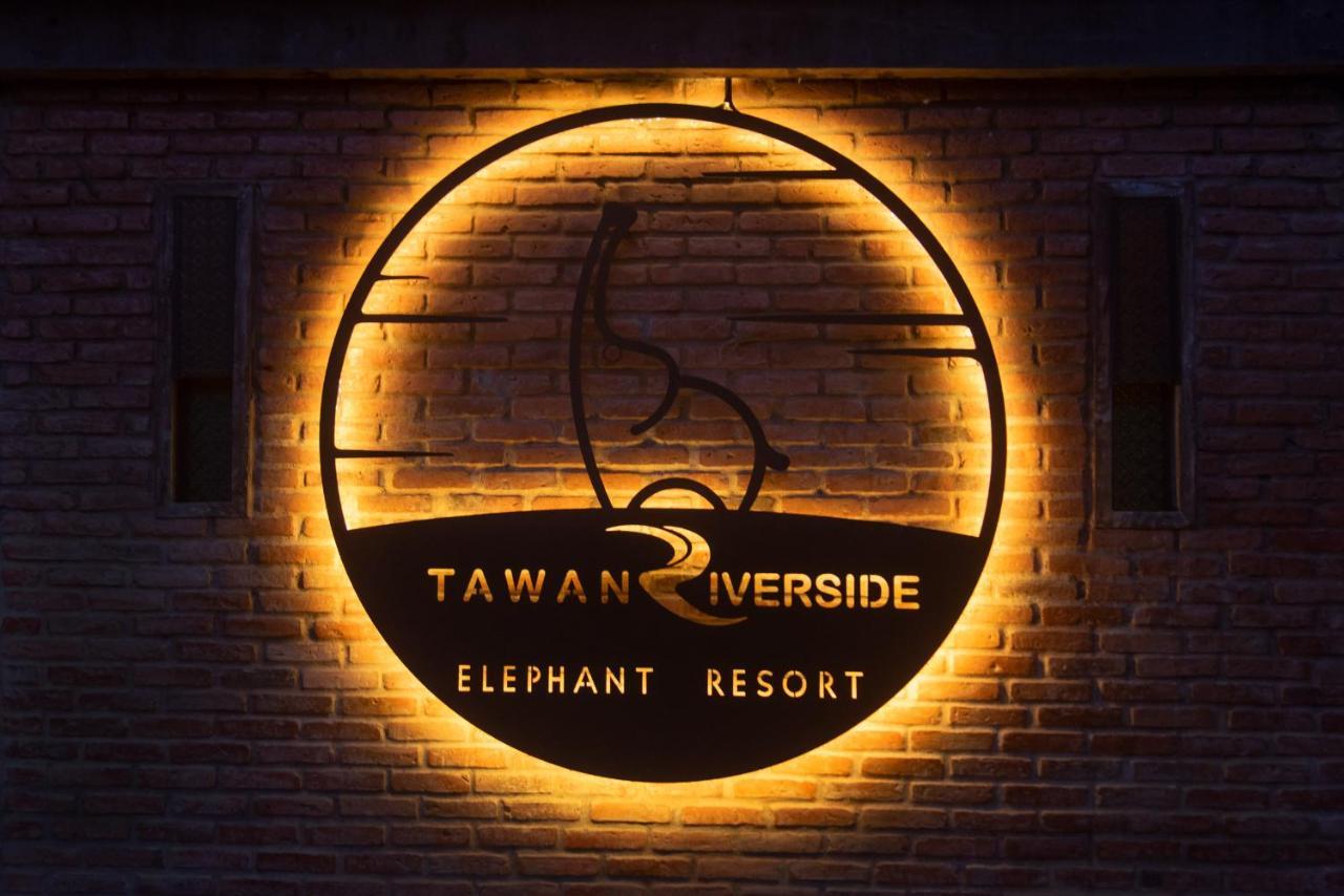 Tawan Riverside Mae Wang المظهر الخارجي الصورة